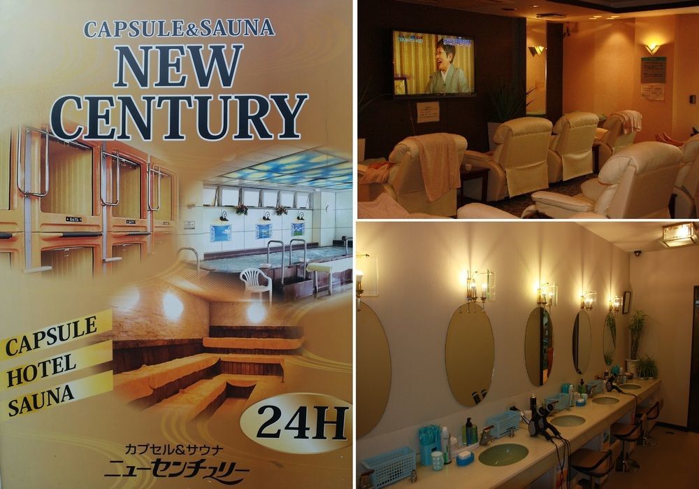 Ueno Station Hostel Oriental Ⅱ โตเกียว ภายนอก รูปภาพ