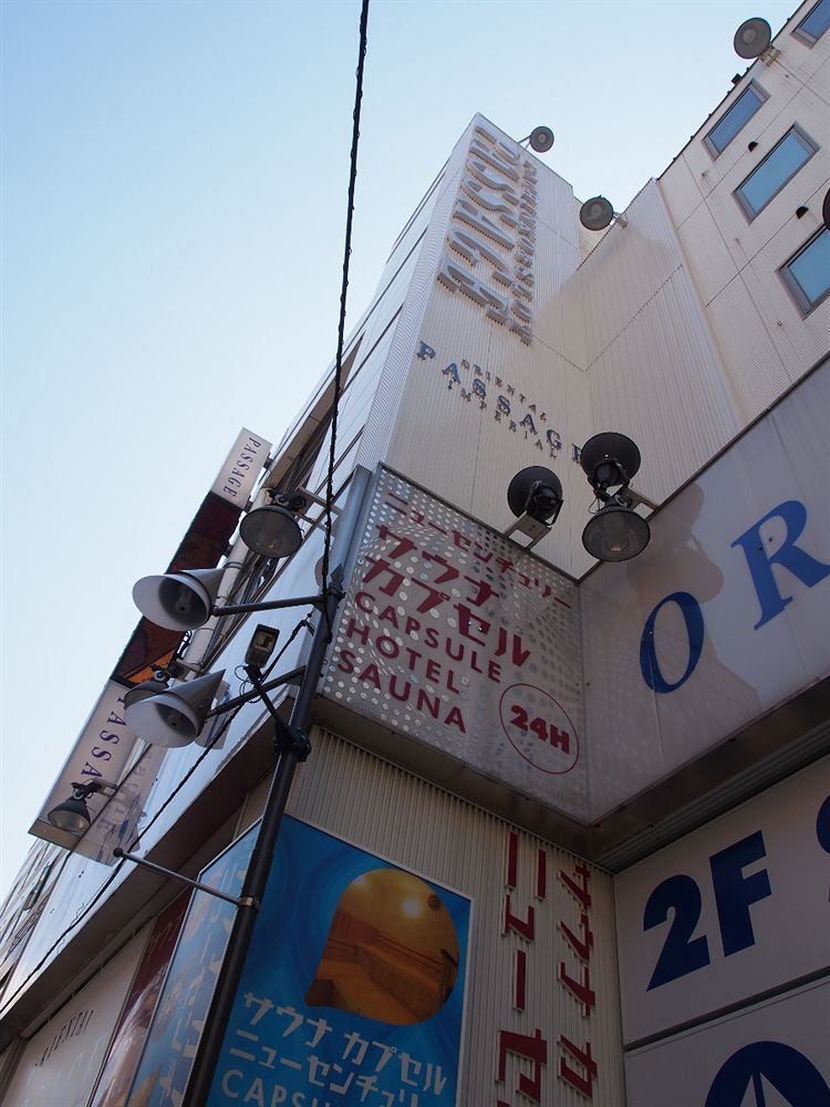 Ueno Station Hostel Oriental Ⅱ โตเกียว ภายนอก รูปภาพ