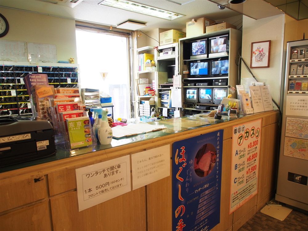 Ueno Station Hostel Oriental Ⅱ โตเกียว ภายนอก รูปภาพ